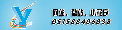 網（wǎng）站建設後台（tái）