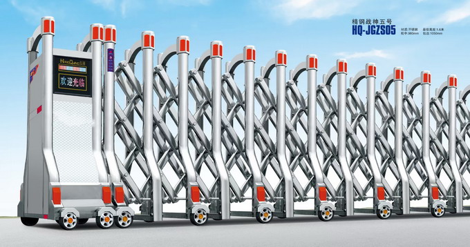 电动伸缩门（mén）