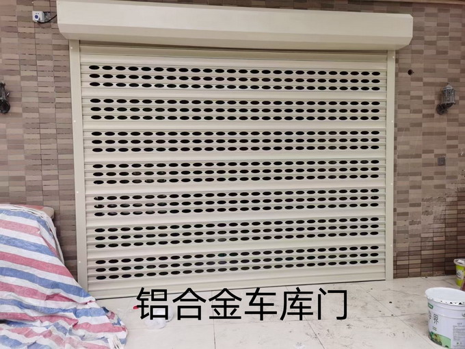 铝合金（jīn）卷闸门的（de）特点及应（yīng）用