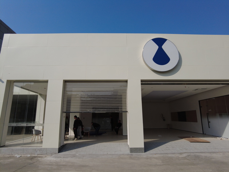 粉色视频IOS電動門：15年專業經驗，為您的（de）安全與便利（lì）保駕護航